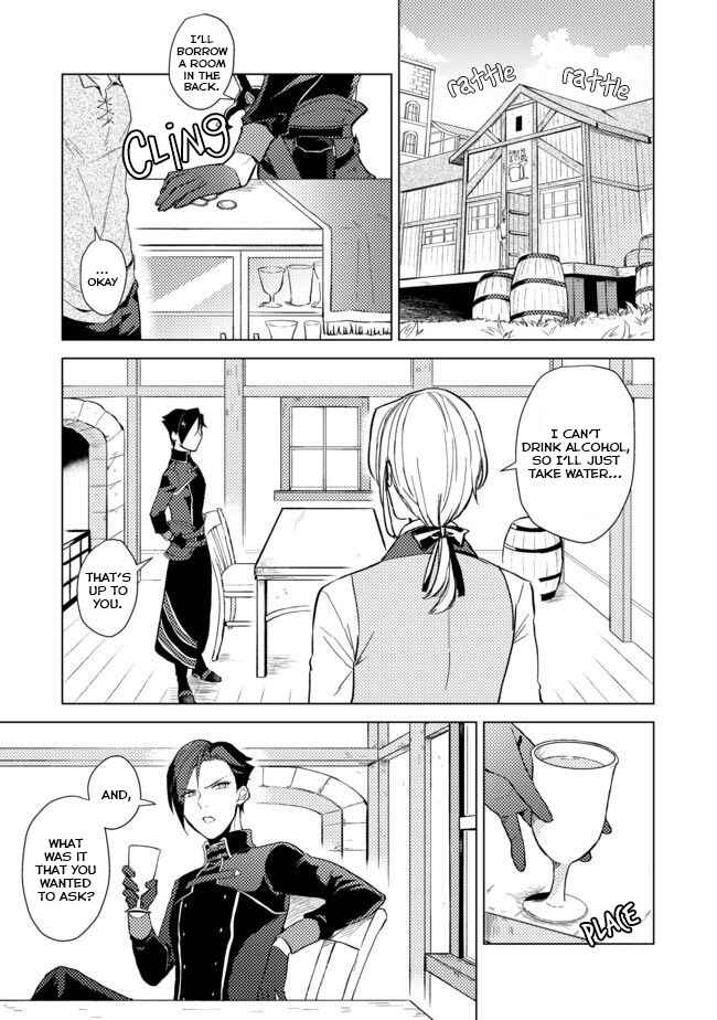 Odayaka Kizoku no Kyuuka no Susume. Chapter 1 - Page 24