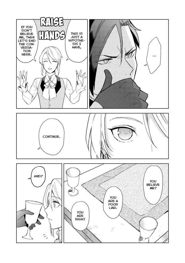 Odayaka Kizoku no Kyuuka no Susume. Chapter 1 - Page 36