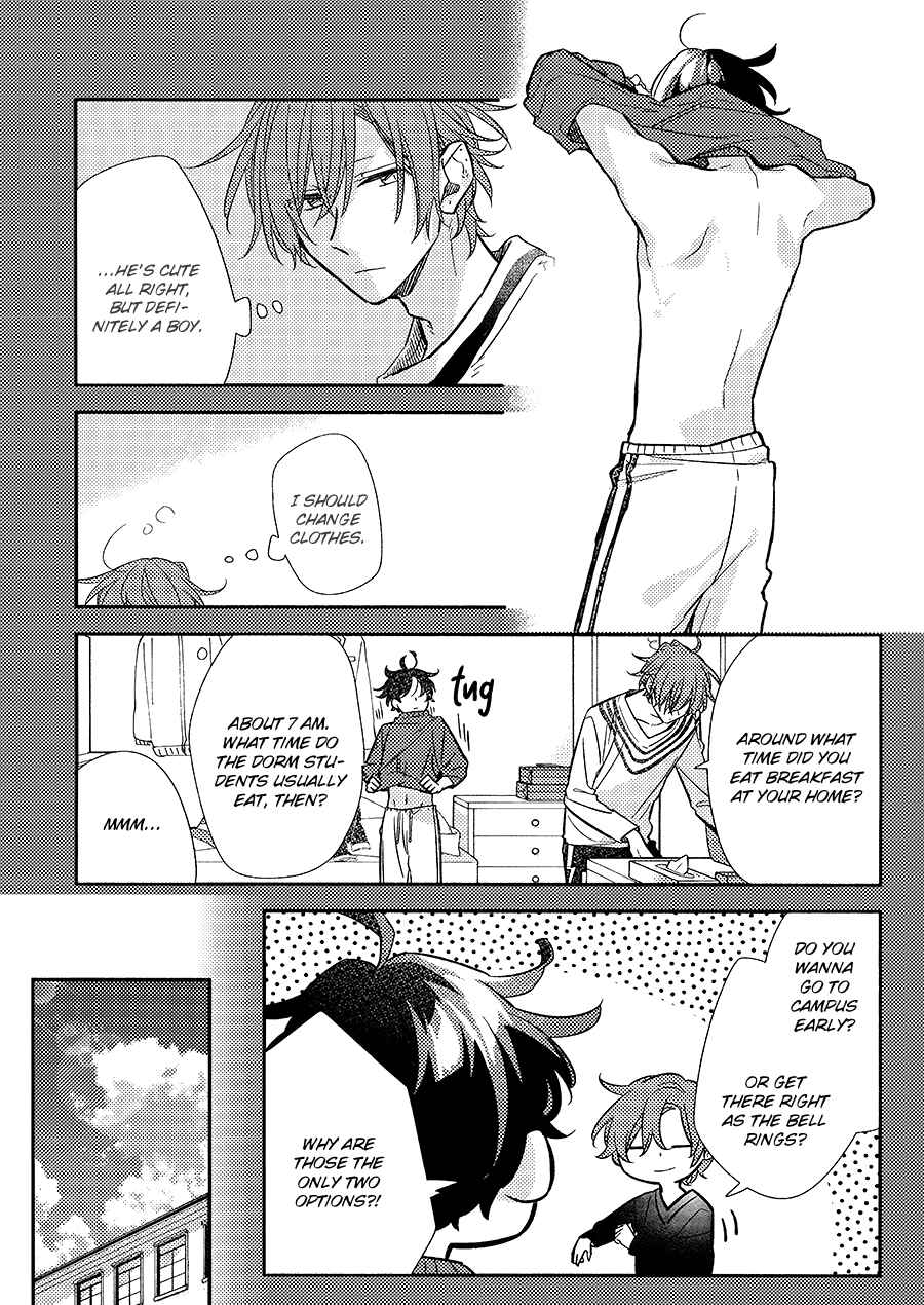 Sasaki to Miyano Chapter 33.4 - Page 12
