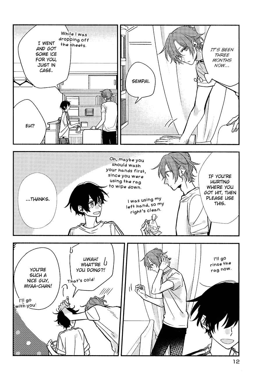 Sasaki to Miyano Chapter 33.4 - Page 13
