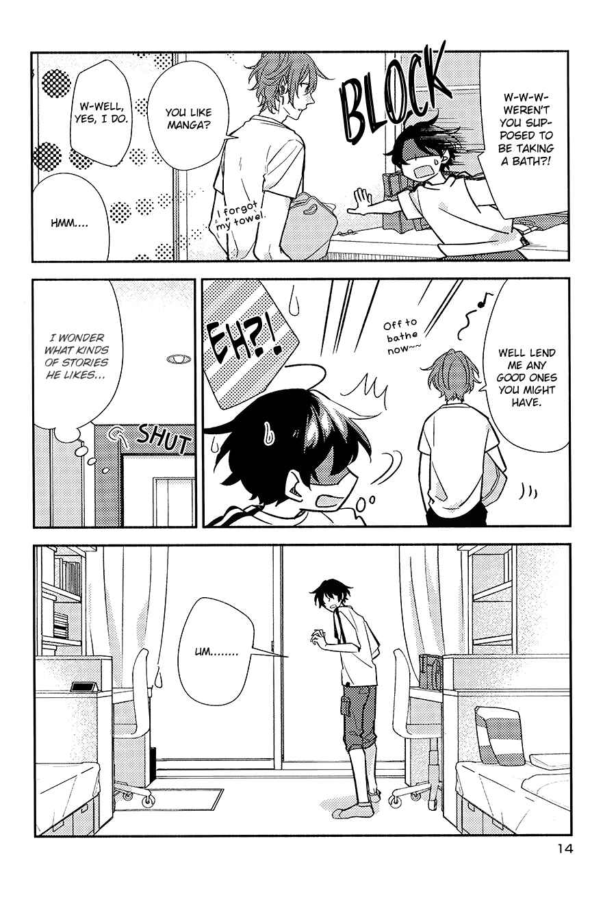 Sasaki to Miyano Chapter 33.4 - Page 15
