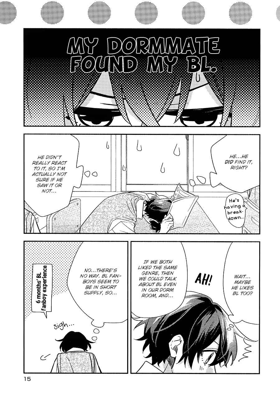 Sasaki to Miyano Chapter 33.4 - Page 16