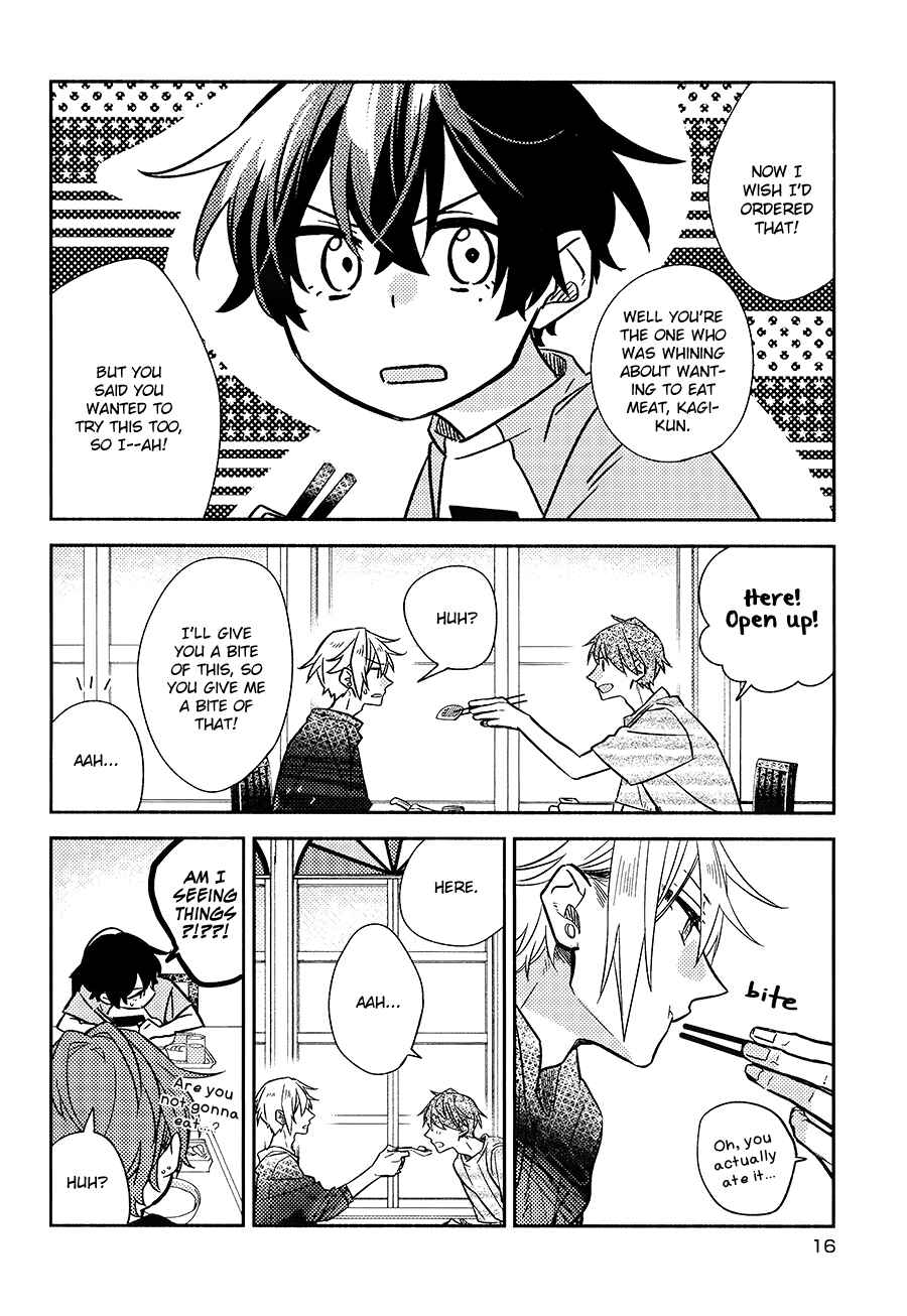 Sasaki to Miyano Chapter 33.4 - Page 17
