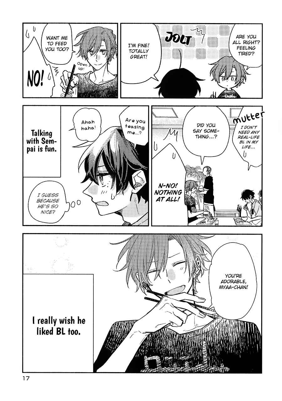 Sasaki to Miyano Chapter 33.4 - Page 18