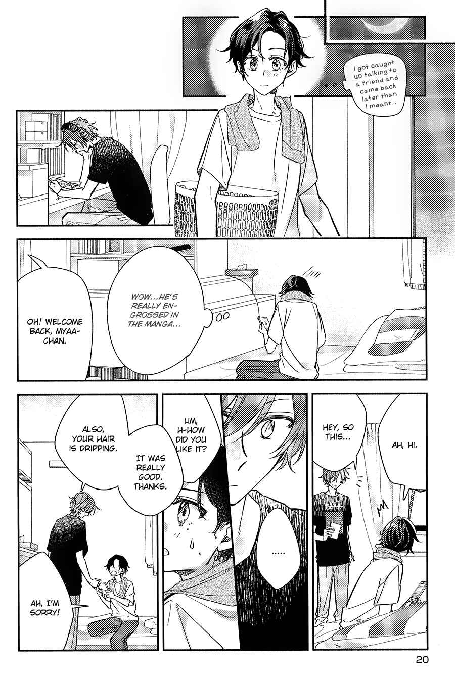 Sasaki to Miyano Chapter 33.4 - Page 21