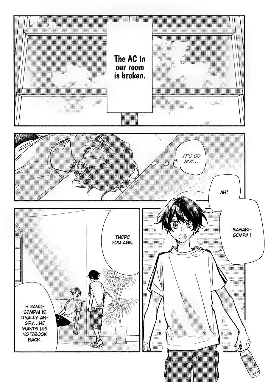Sasaki to Miyano Chapter 33.4 - Page 3