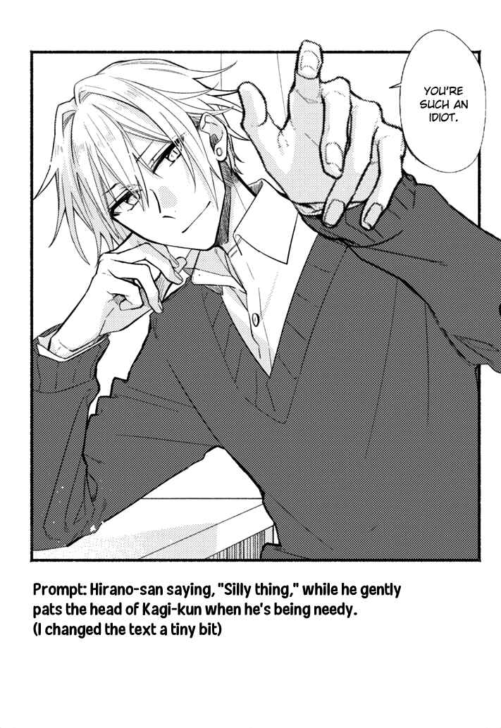 Sasaki to Miyano Chapter 33.4 - Page 35