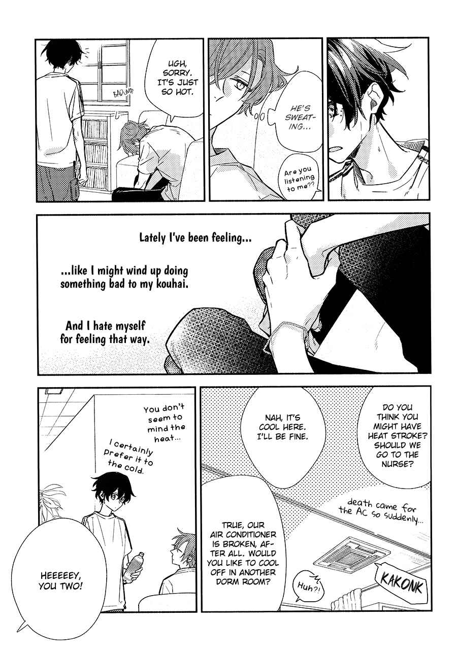 Sasaki to Miyano Chapter 33.4 - Page 4