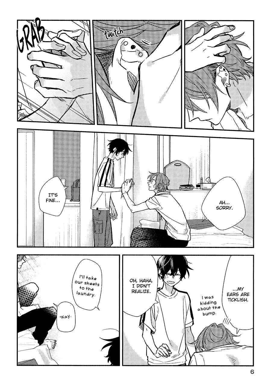 Sasaki to Miyano Chapter 33.4 - Page 7