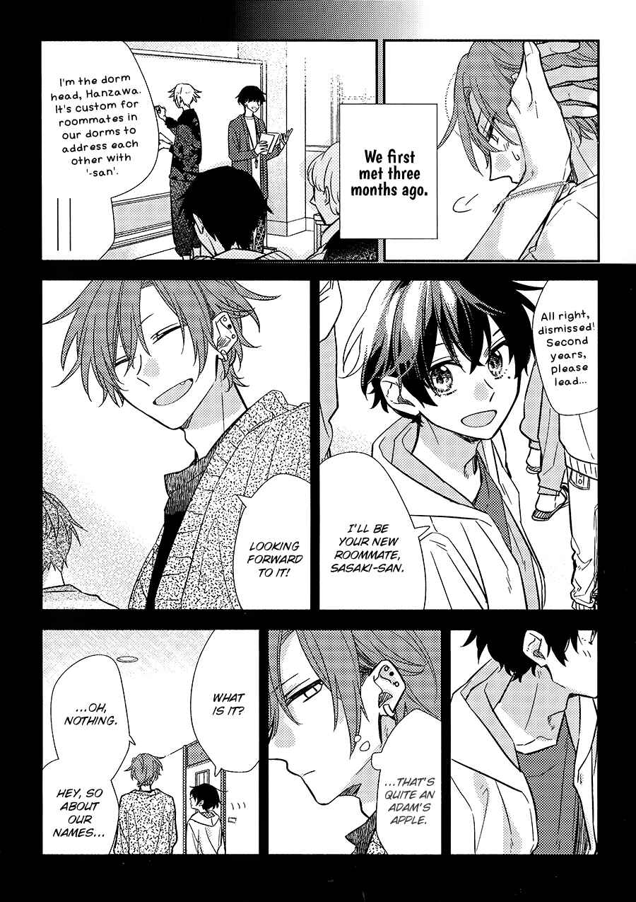 Sasaki to Miyano Chapter 33.4 - Page 8