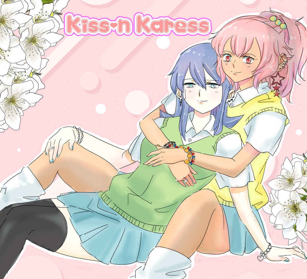 Kiss n Karess! Chapter 98 - Page 2