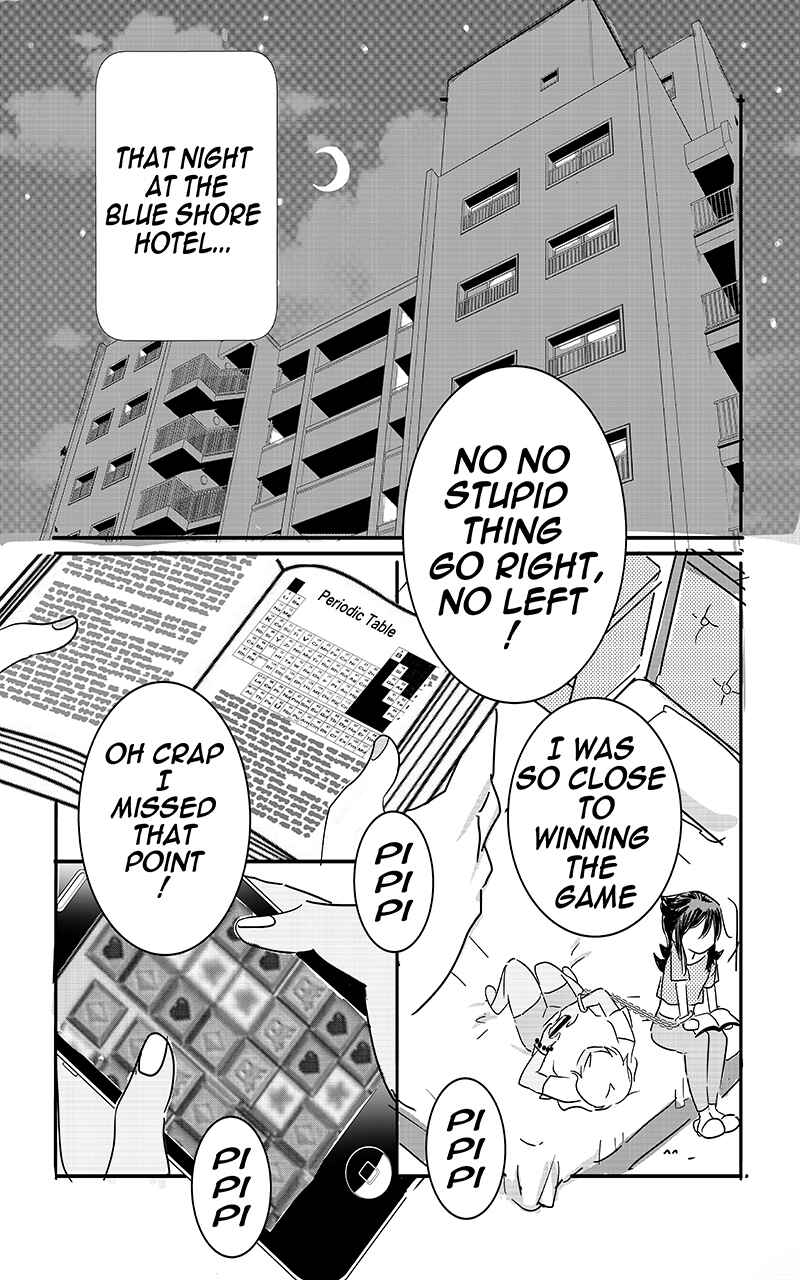 Kiss n Karess! Chapter 98 - Page 6