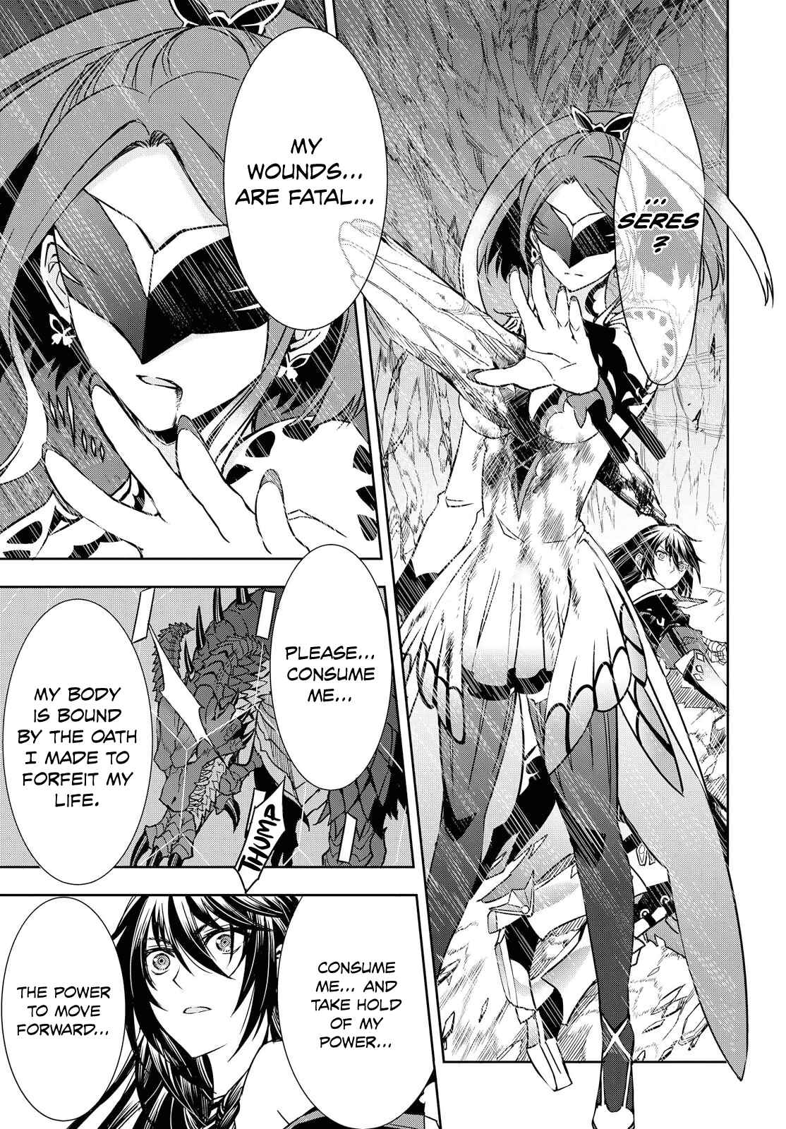 Tales of Berseria Chapter 2 - Page 26