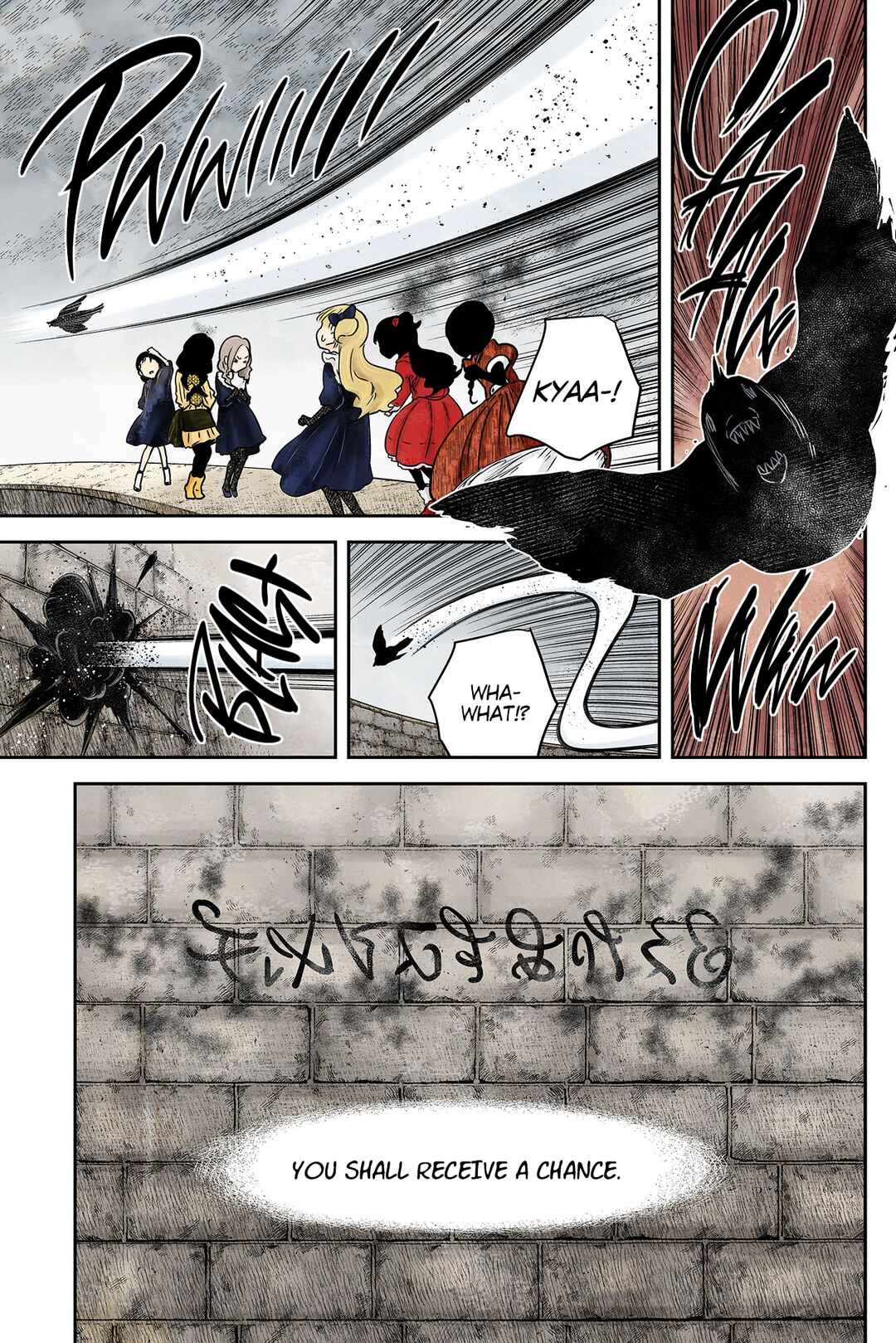 Shadows House (Official Colored) Chapter 181 - Page 6