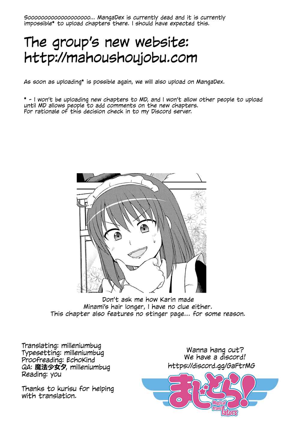 Magical Trans! Chapter 46 - Page 15