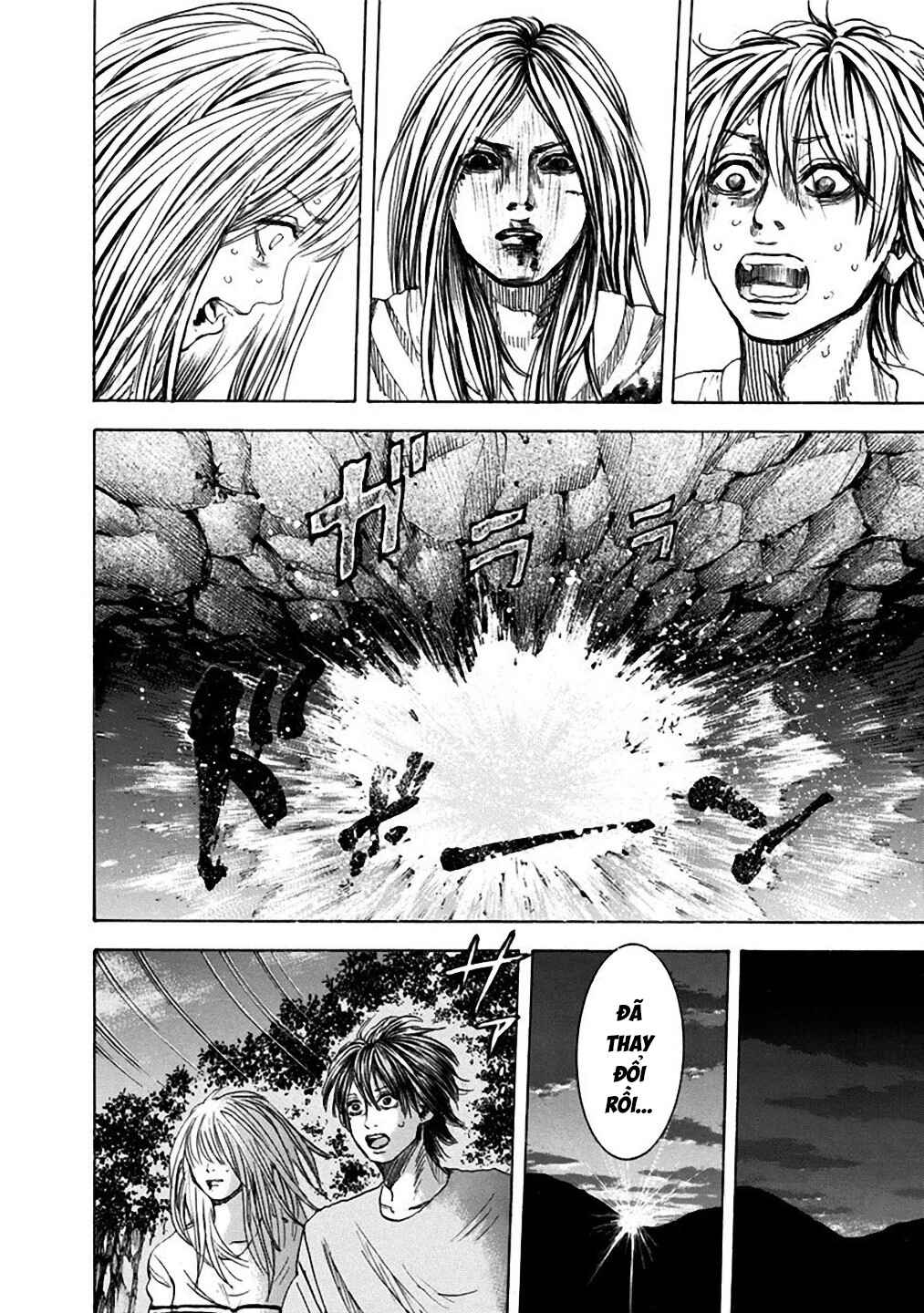 Yokohamasen Doppelganger Chapter 36 - Page 11