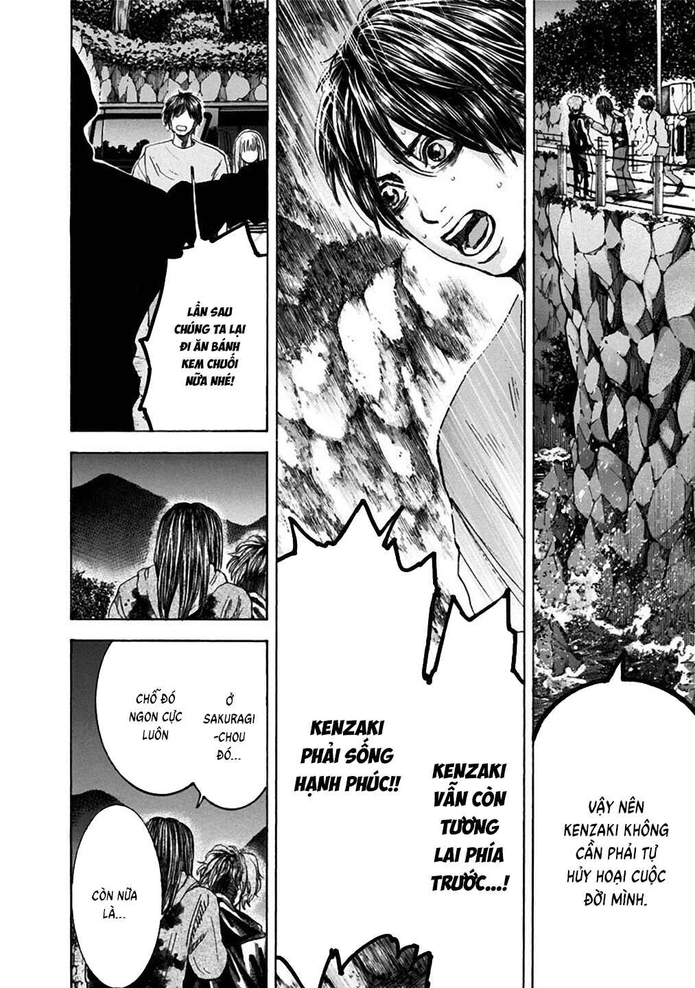 Yokohamasen Doppelganger Chapter 36 - Page 4
