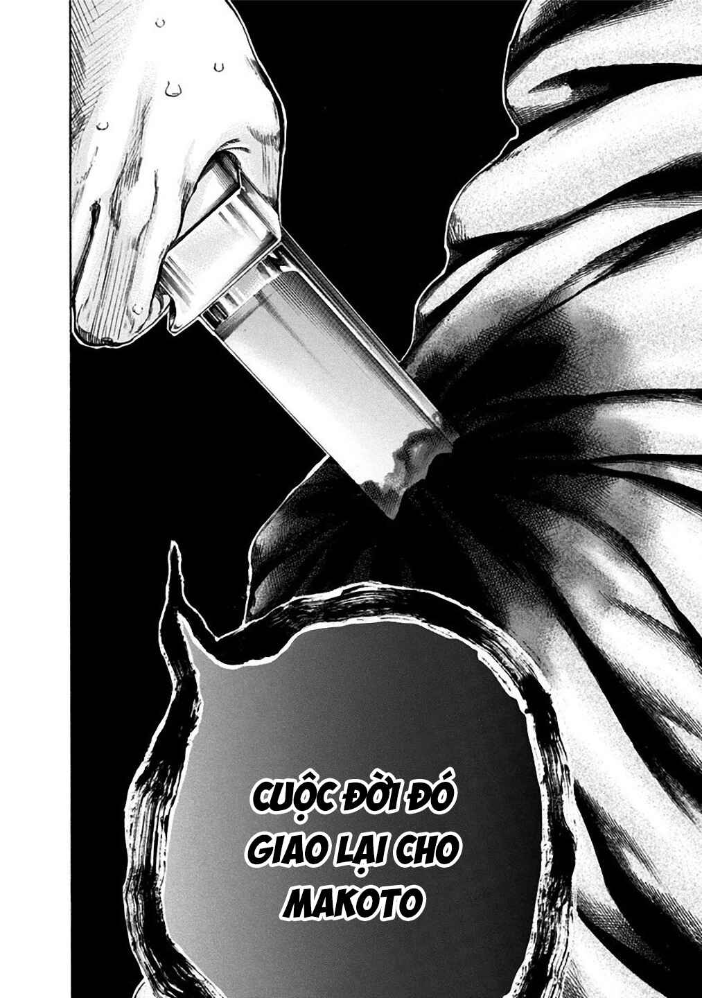 Yokohamasen Doppelganger Chapter 36 - Page 6