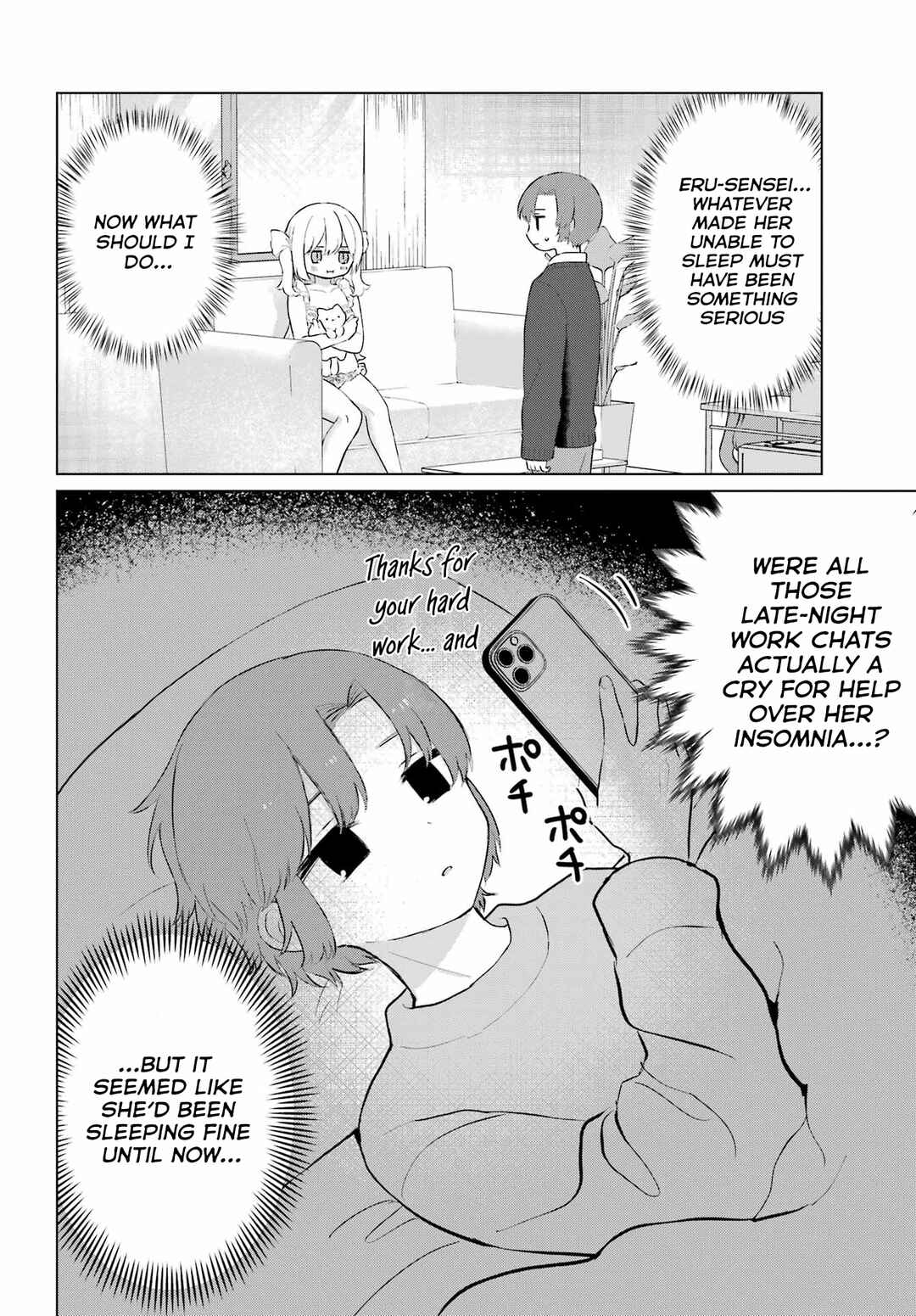 Eru Sensei to Hensyuukun Chapter 1 - Page 14