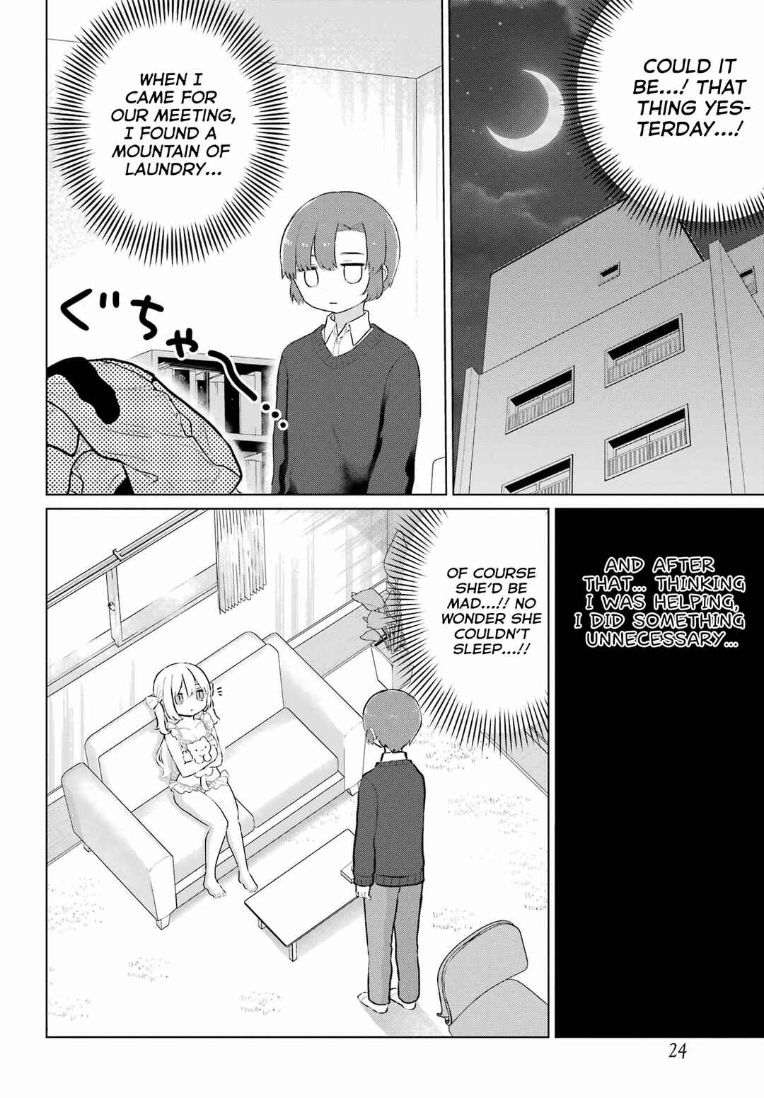 Eru Sensei to Hensyuukun Chapter 1 - Page 18