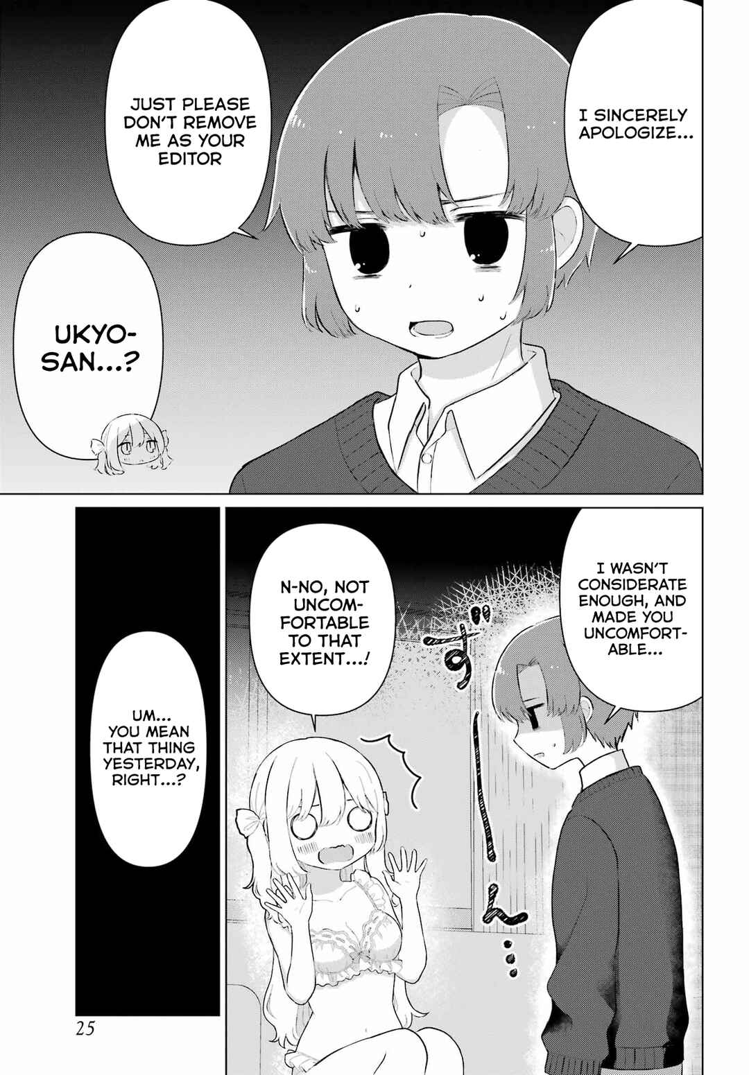 Eru Sensei to Hensyuukun Chapter 1 - Page 19