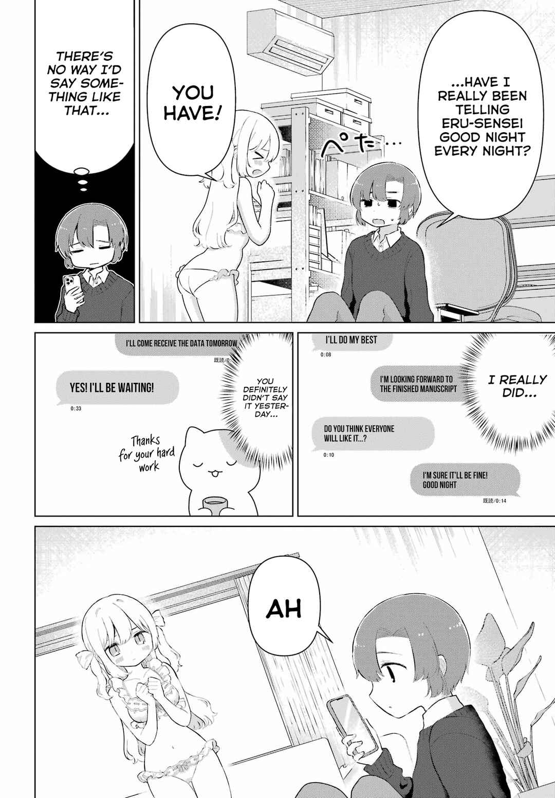 Eru Sensei to Hensyuukun Chapter 1 - Page 24