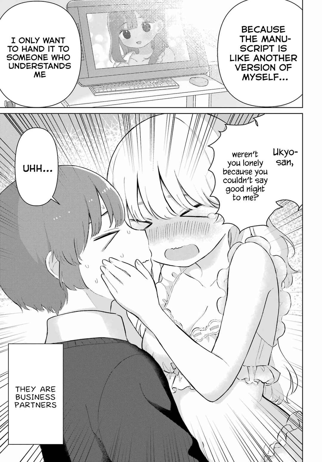 Eru Sensei to Hensyuukun Chapter 1 - Page 27