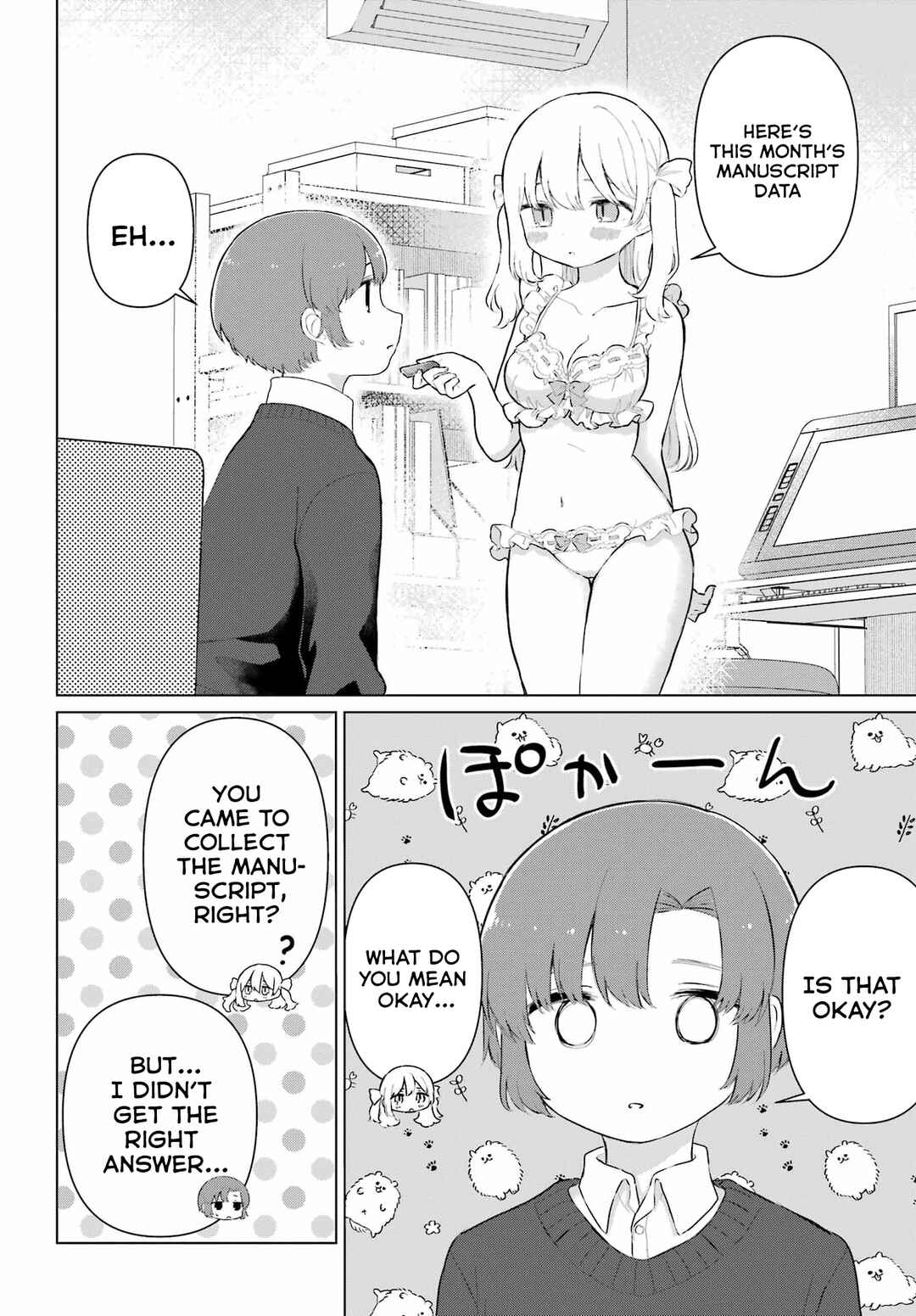 Eru Sensei to Hensyuukun Chapter 1 - Page 30