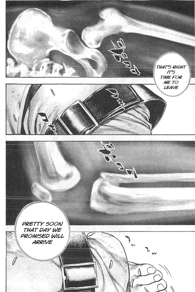 Tough Chapter 343 - Page 12