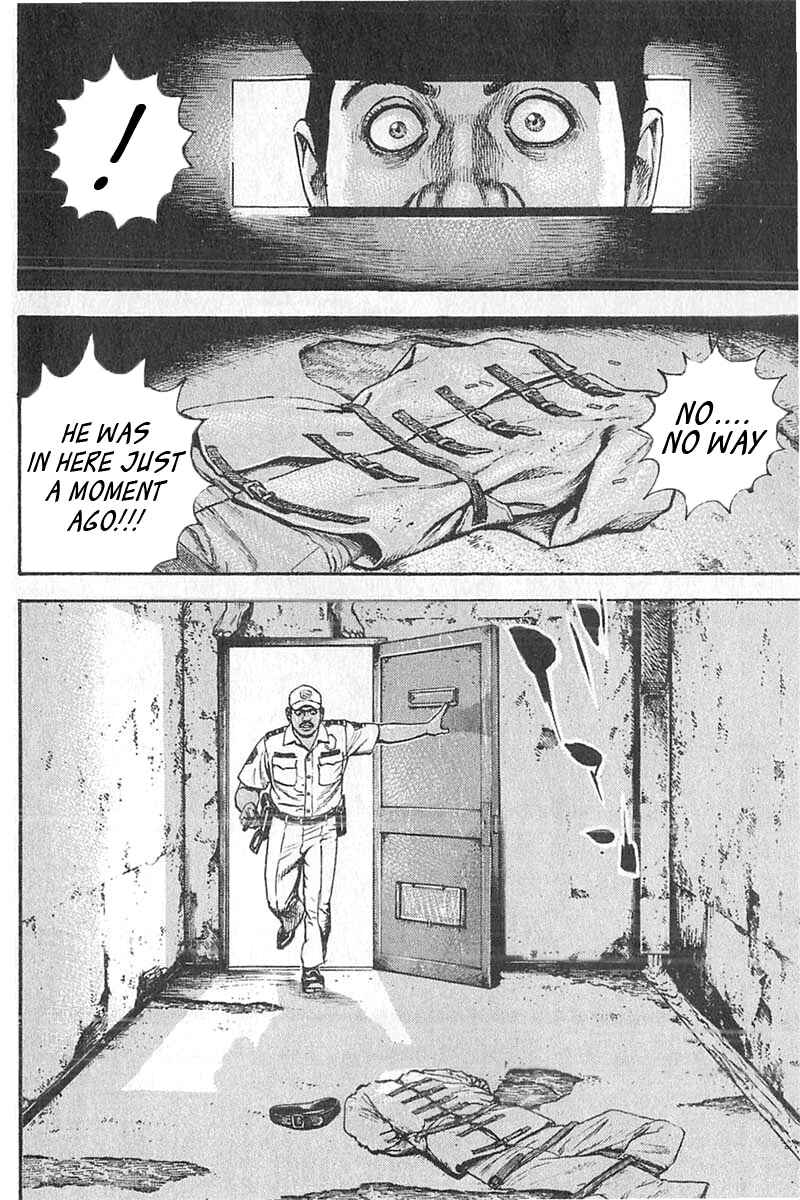 Tough Chapter 343 - Page 14