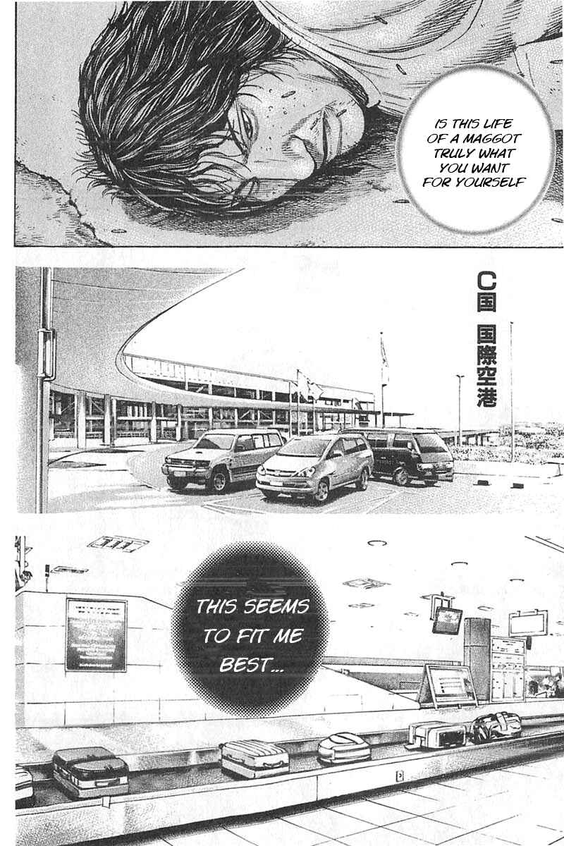 Tough Chapter 343 - Page 4
