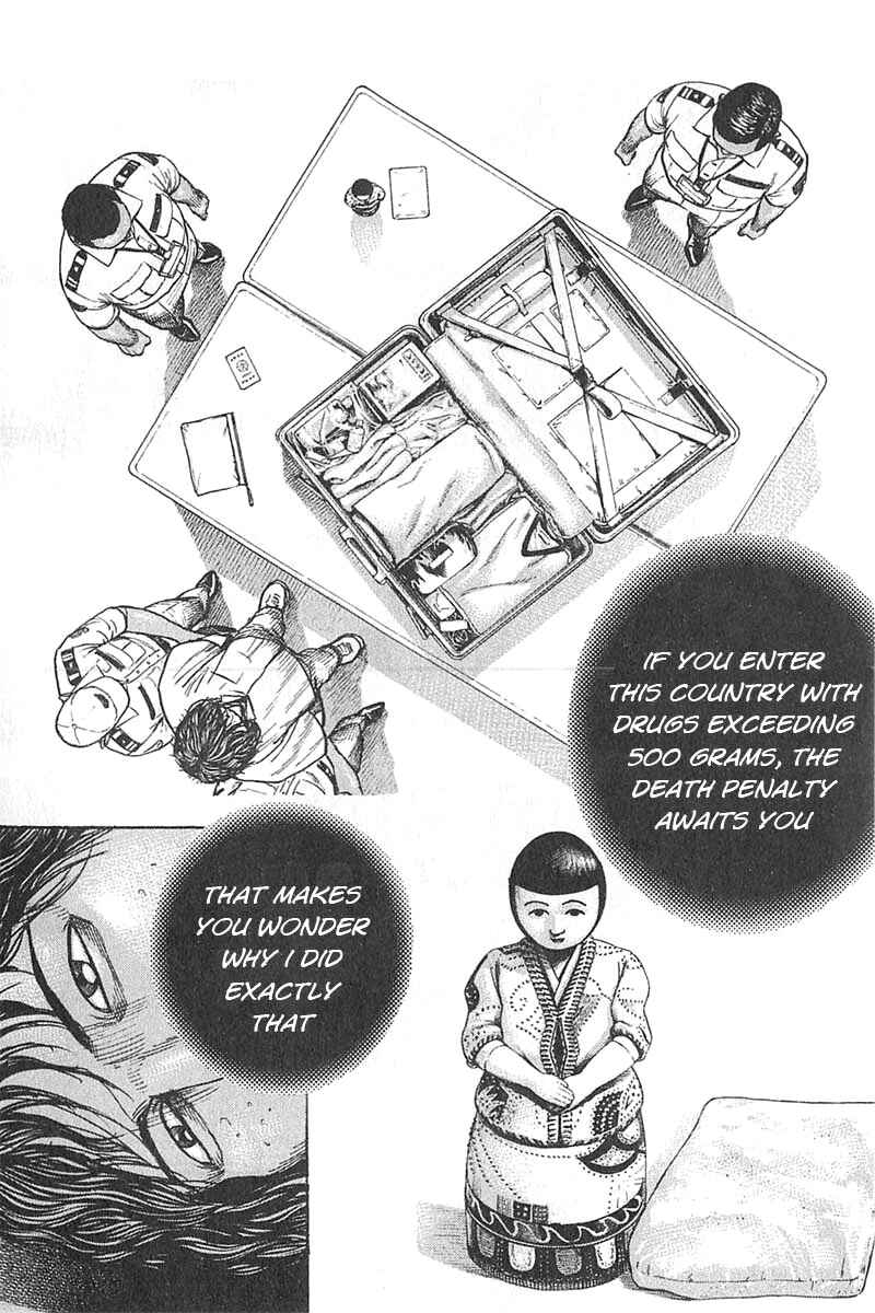 Tough Chapter 343 - Page 5