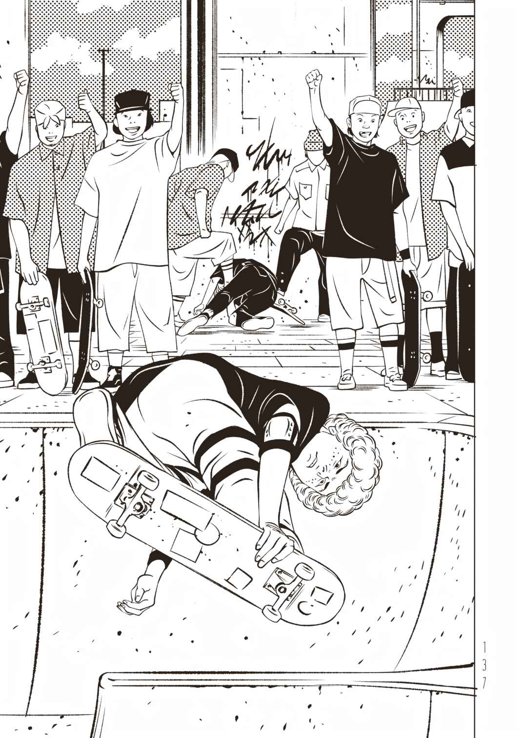EVOL Chapter 8 - Page 42
