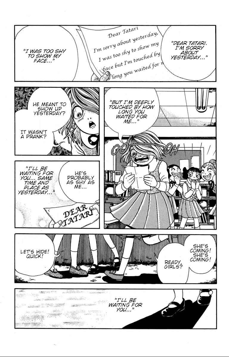 The Mysterious Tatari-chan Chapter 6 - Page 11