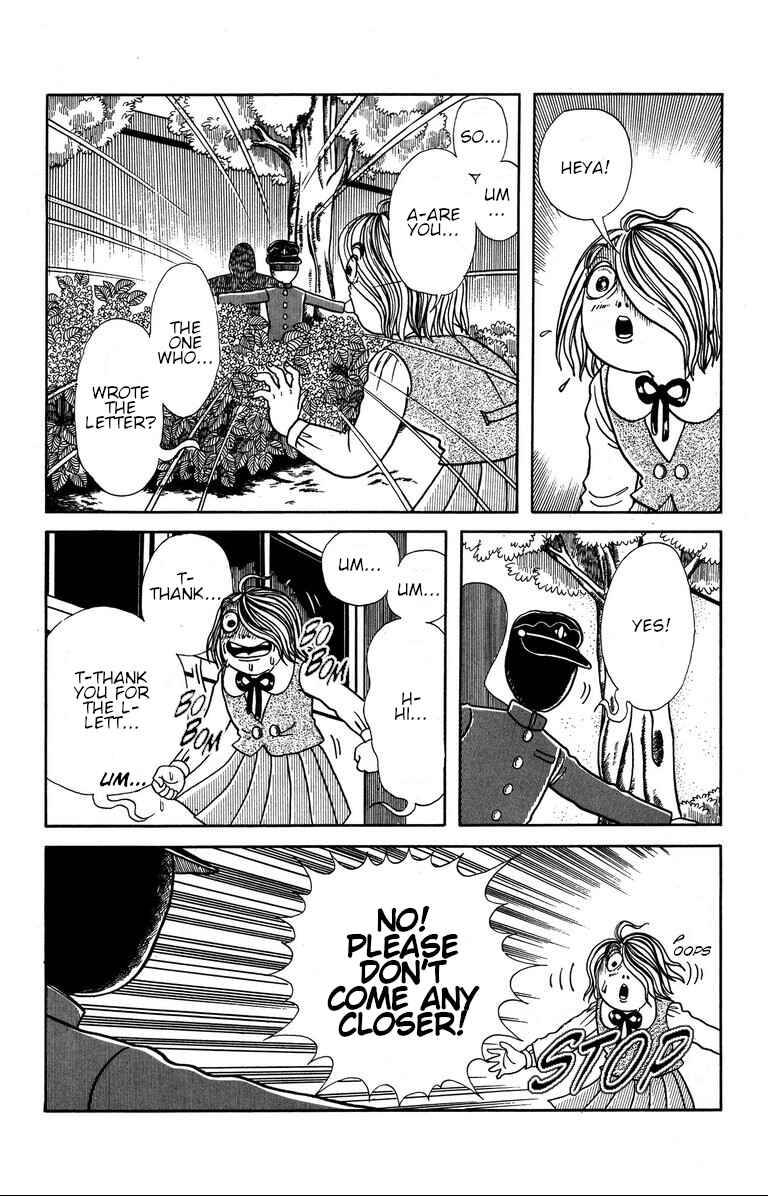 The Mysterious Tatari-chan Chapter 6 - Page 12