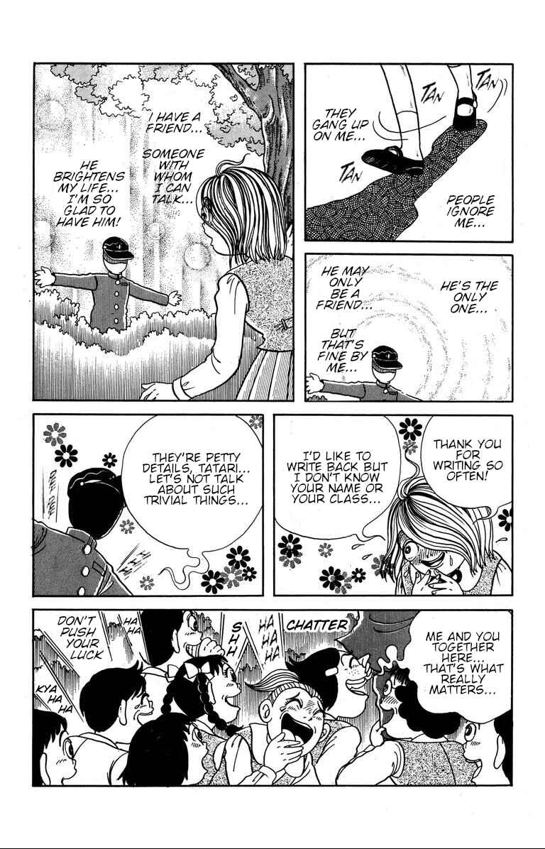 The Mysterious Tatari-chan Chapter 6 - Page 16
