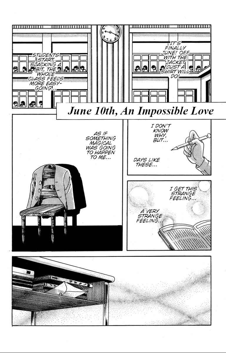 The Mysterious Tatari-chan Chapter 6 - Page 2