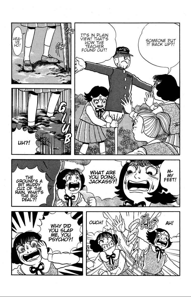 The Mysterious Tatari-chan Chapter 6 - Page 23