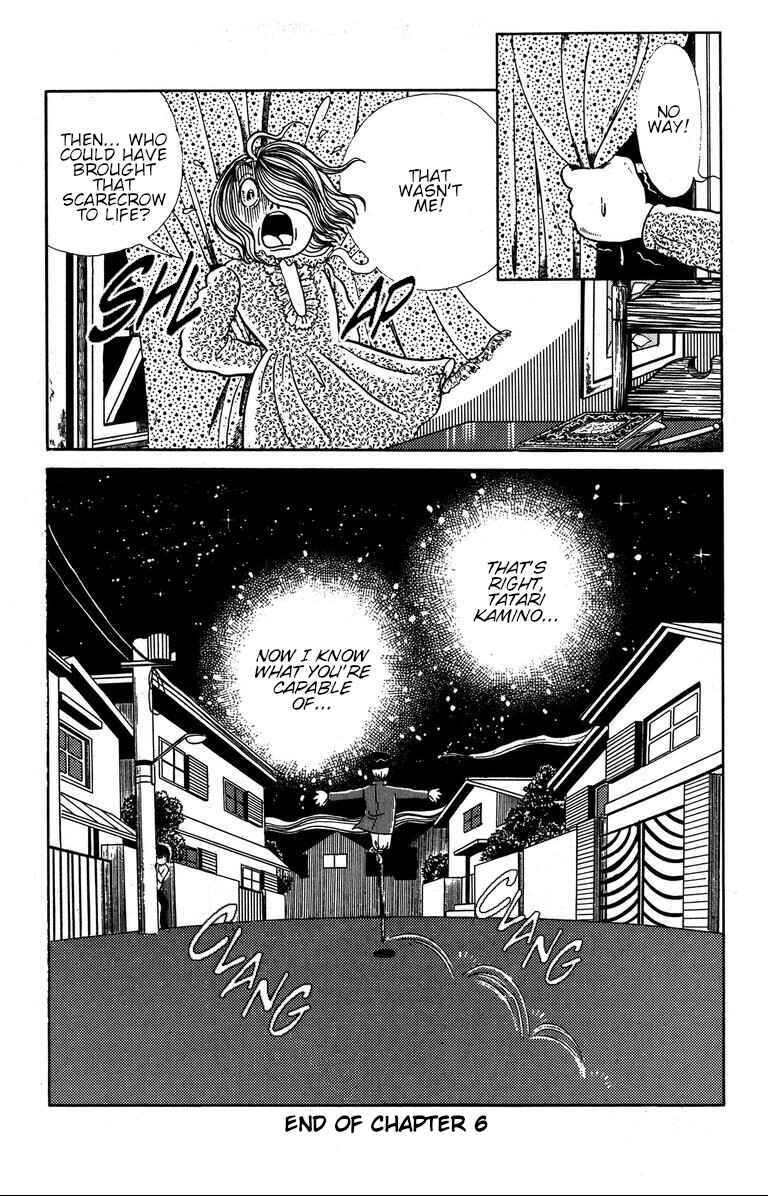 The Mysterious Tatari-chan Chapter 6 - Page 31