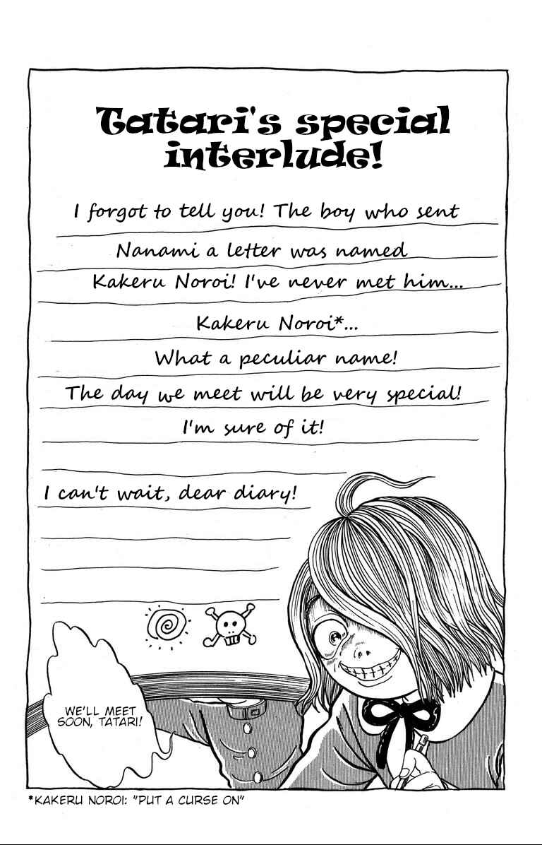 The Mysterious Tatari-chan Chapter 6 - Page 32