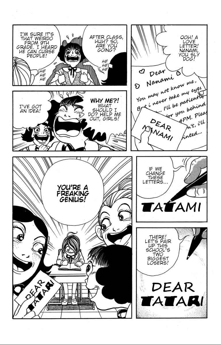 The Mysterious Tatari-chan Chapter 6 - Page 4