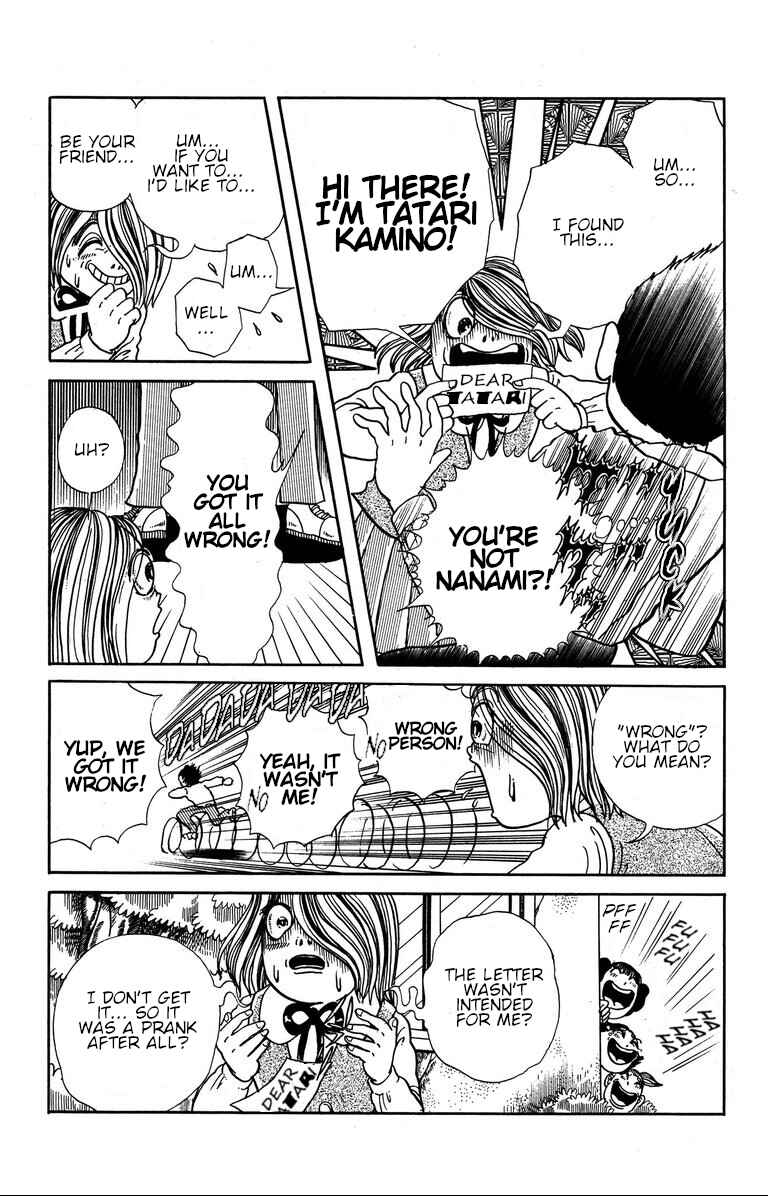 The Mysterious Tatari-chan Chapter 6 - Page 7