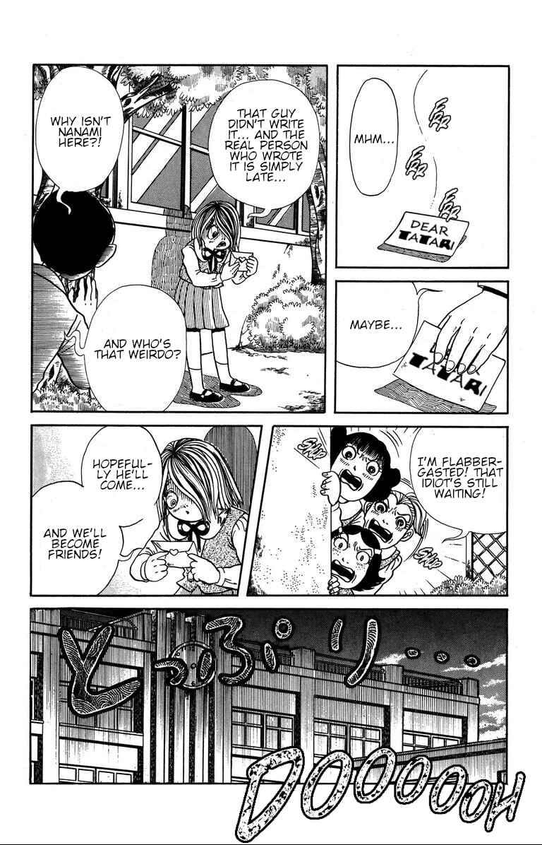 The Mysterious Tatari-chan Chapter 6 - Page 8