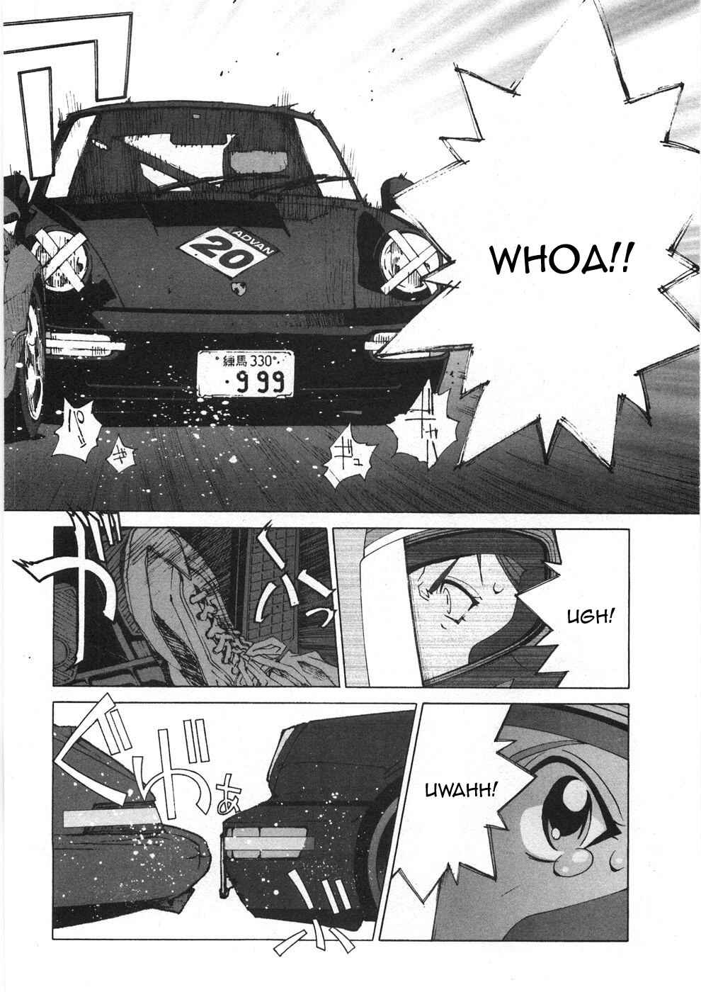 Kanojo no Carrera Chapter 24 - Page 12