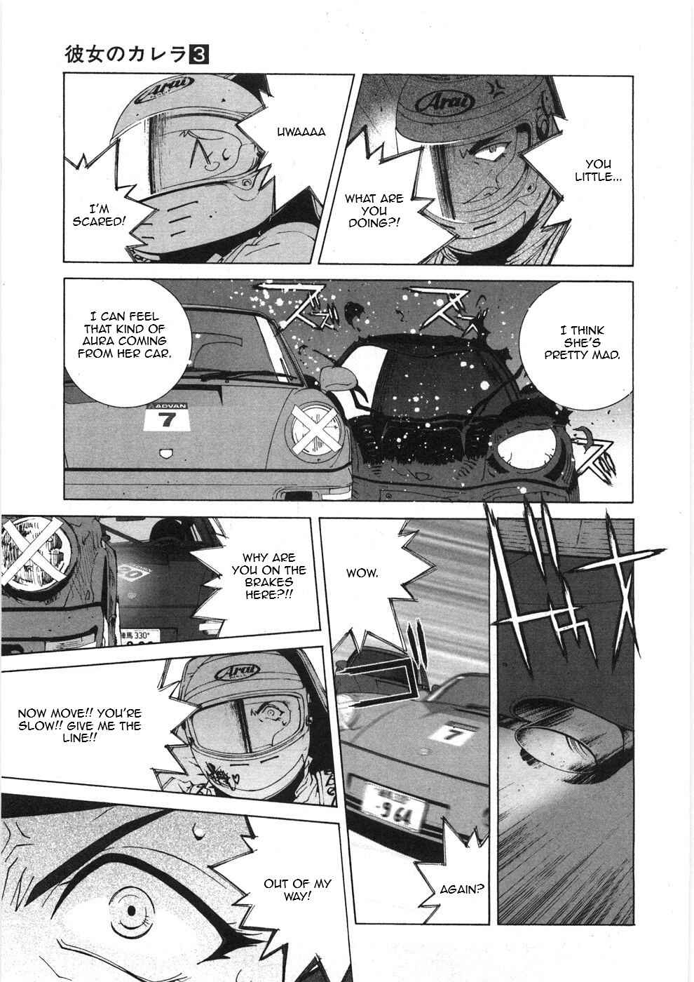 Kanojo no Carrera Chapter 24 - Page 15
