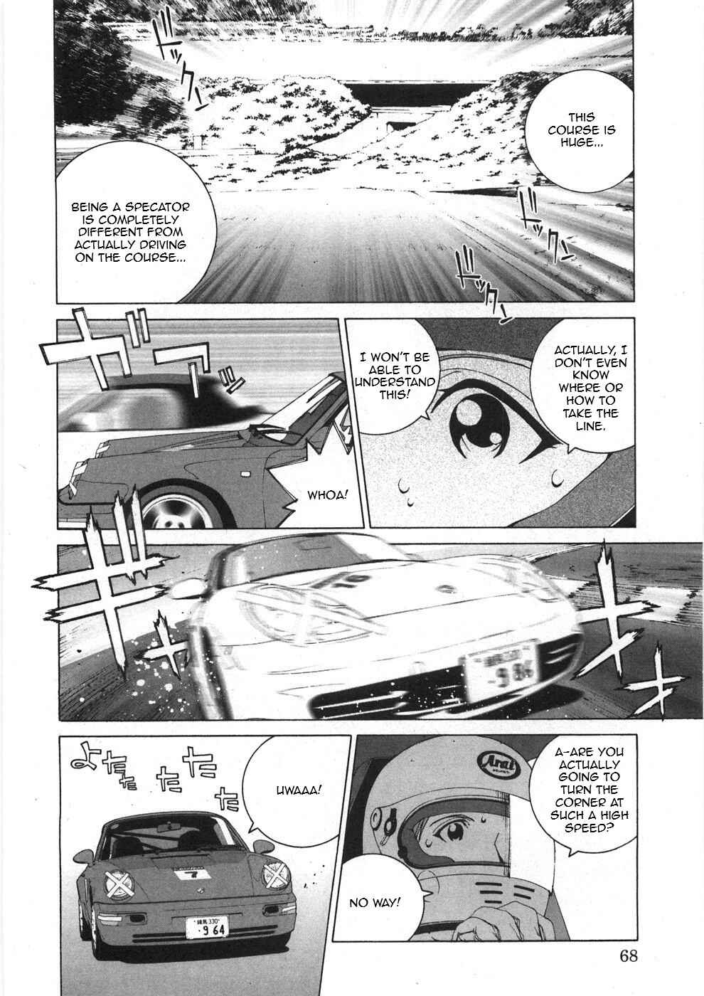 Kanojo no Carrera Chapter 24 - Page 6