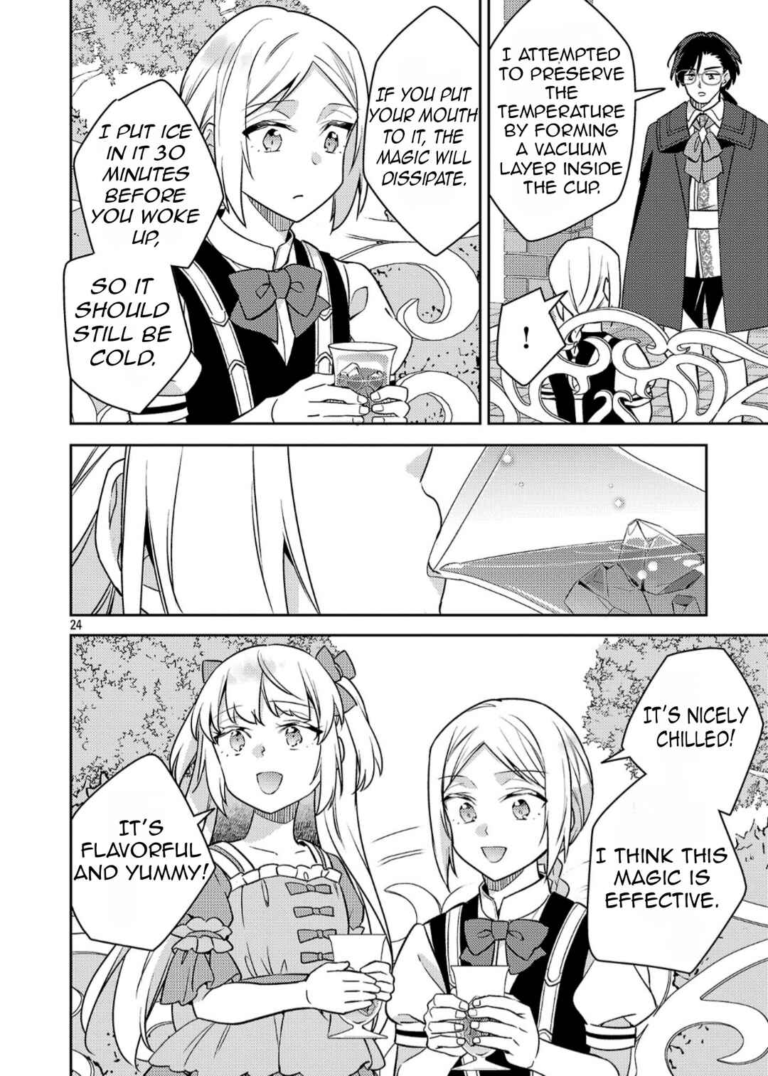 Akuyaku Reijou no Ani ni Tensei Shimashita Chapter 39.2 - Page 9
