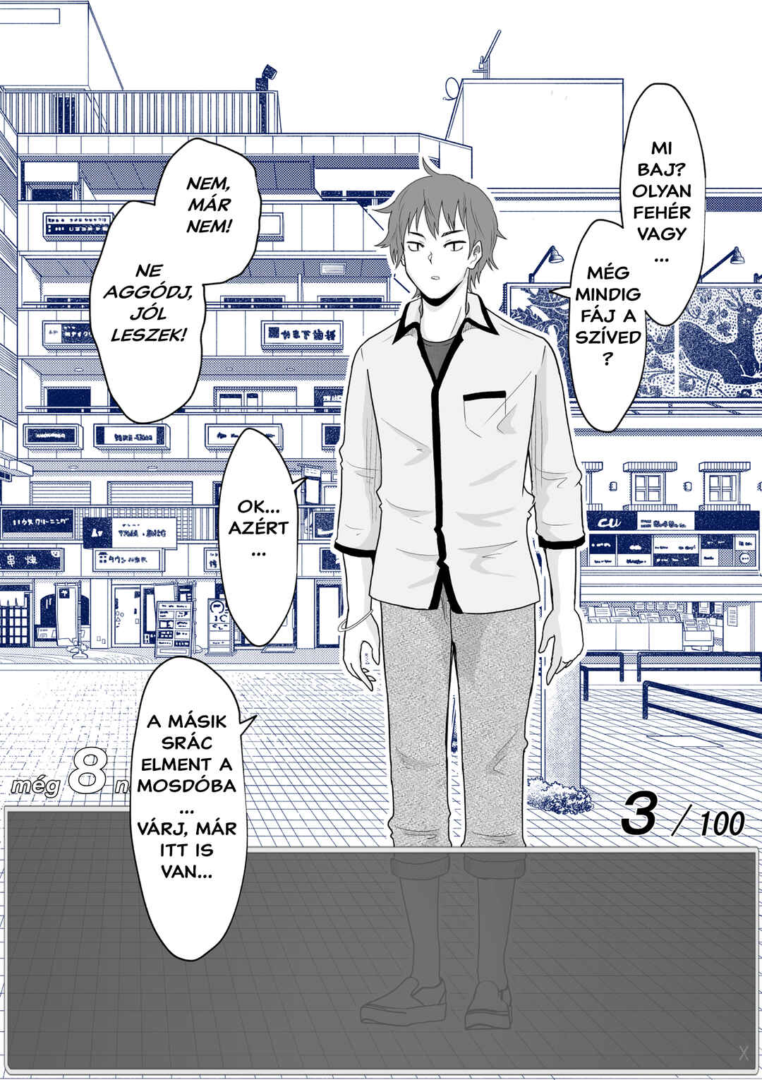 Aru Hi Totsuzen Message Window ga Hyoujisaretan desu kedo!? Chapter 21 - Page 3