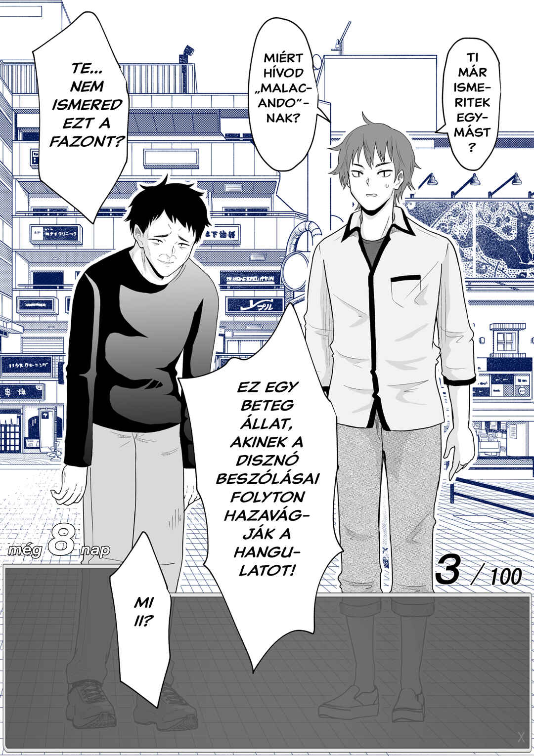 Aru Hi Totsuzen Message Window ga Hyoujisaretan desu kedo!? Chapter 21 - Page 5