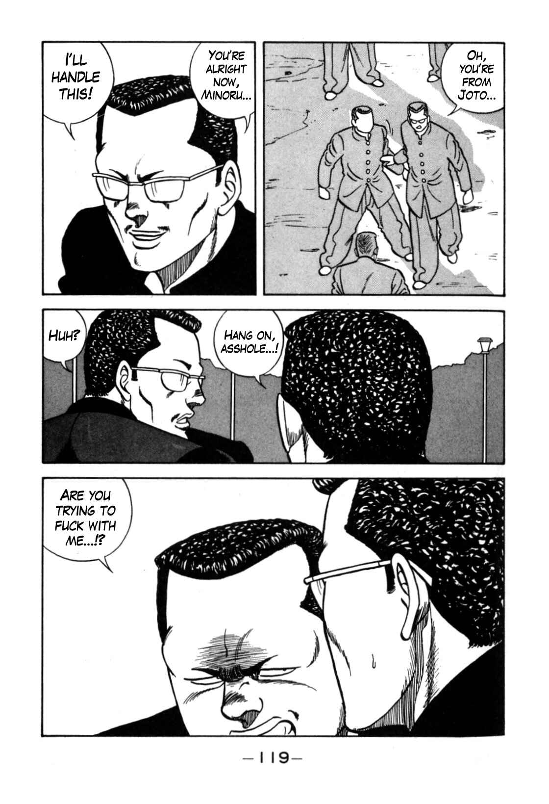 Be-bop High School Chapter 119 - Page 17
